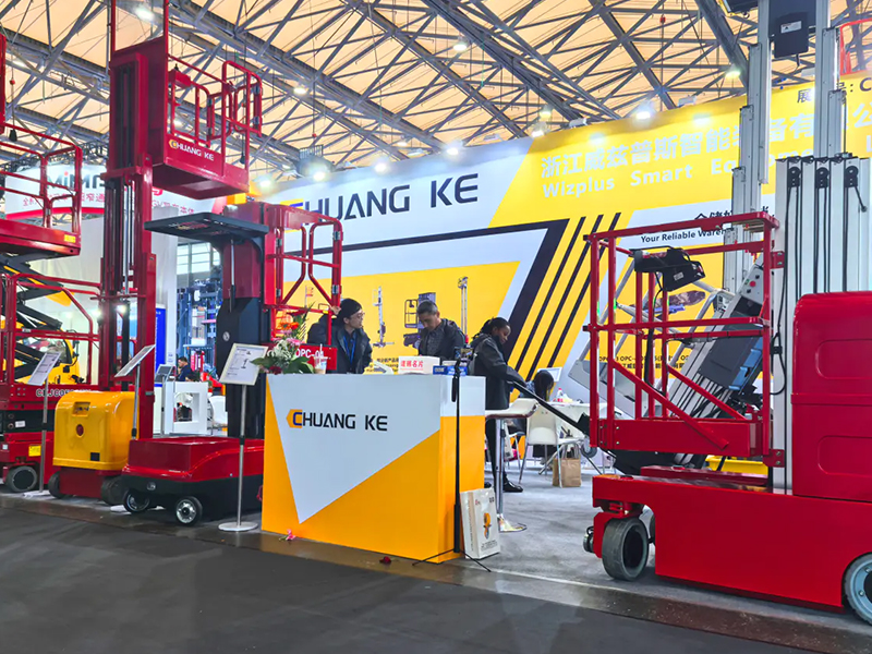 Zhejiang Wizplus Smart Equipment Ltd. Debut di 2025 CeMAT ASIA Shanghai